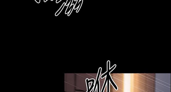 第75话61