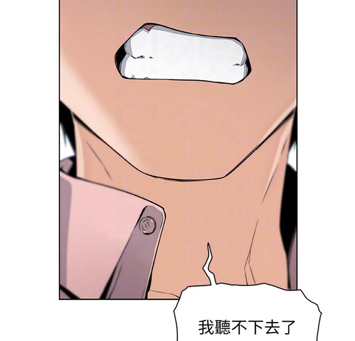 第55话17