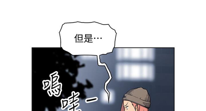 第62话72