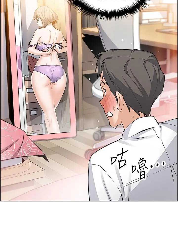 第33话31
