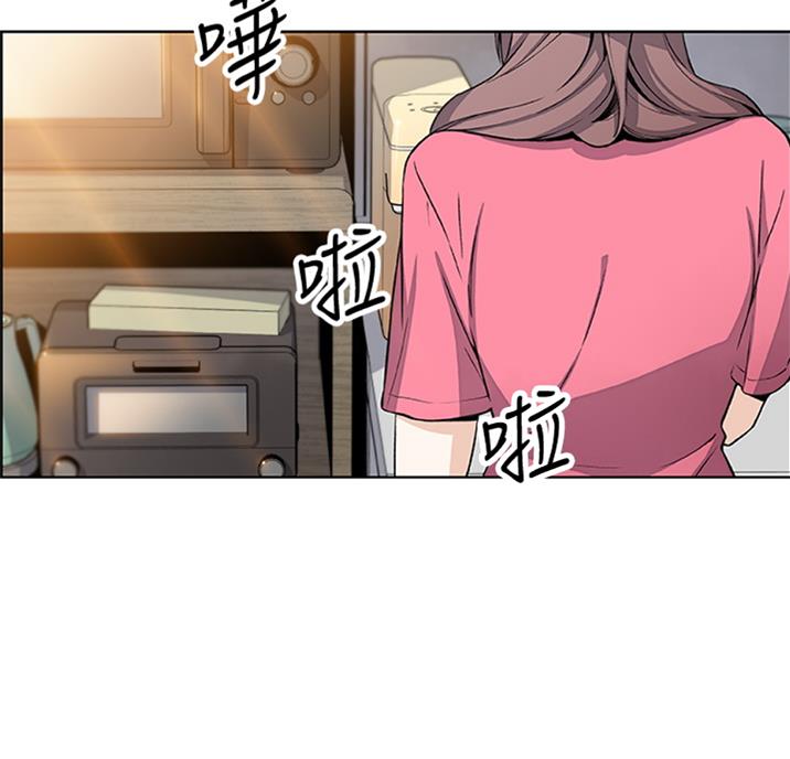 第56话6