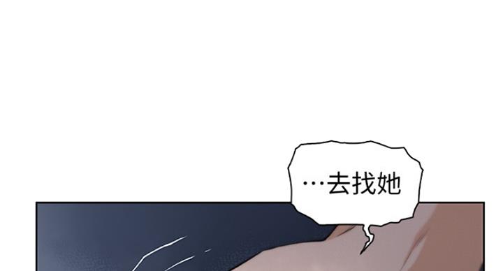 第69话12