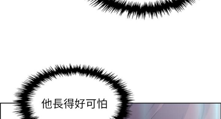 第63话48