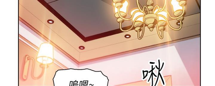 第80话59