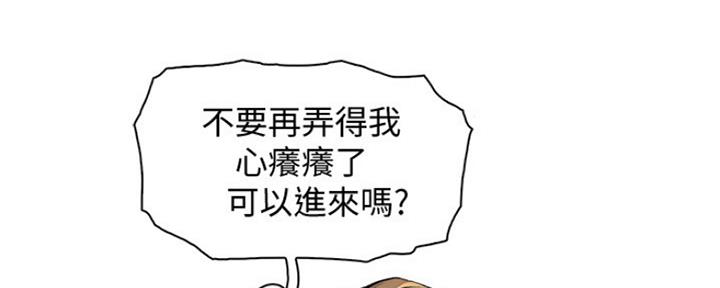 第80话68