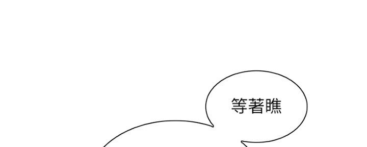 第80话74