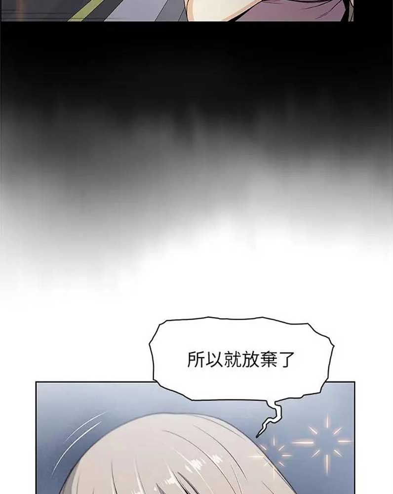 第34话14