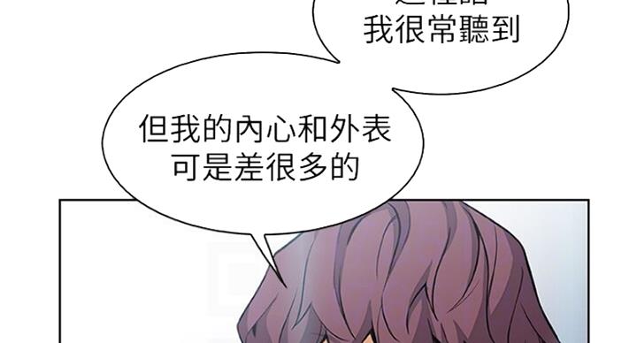 第63话13