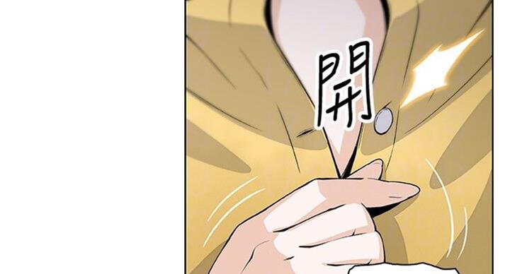 第59话50