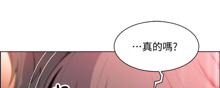 第83话74