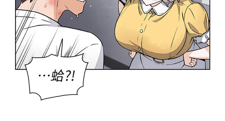 第59话40