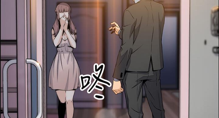 第67话12