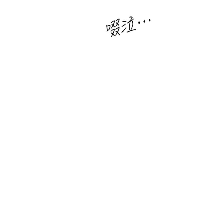 第55话44