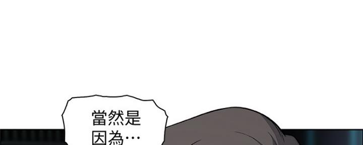 第80话34