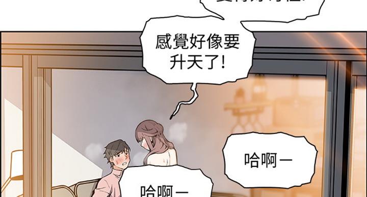 第57话65