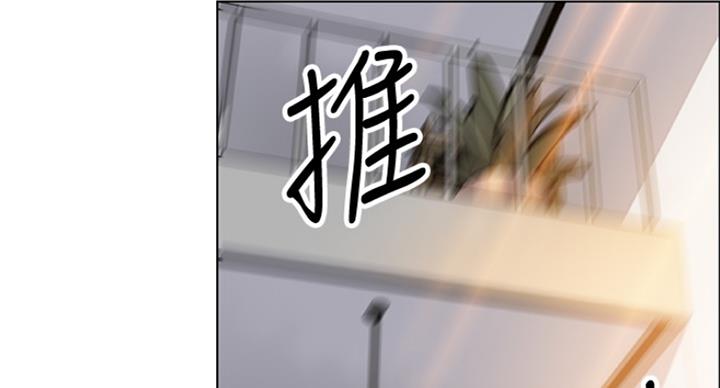 第71话6