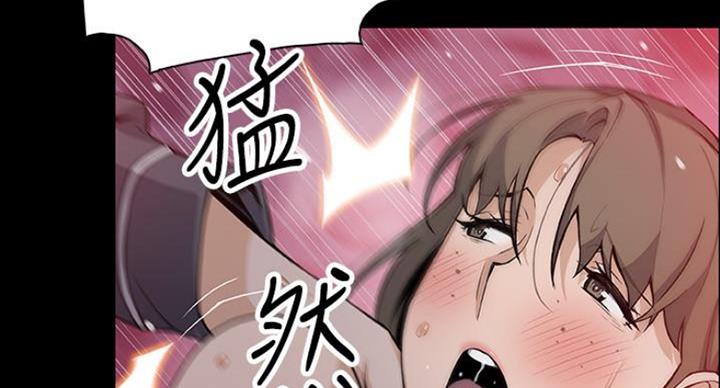 第75话50
