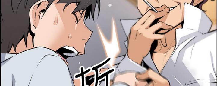 第81话122