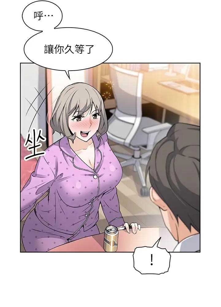 第33话36