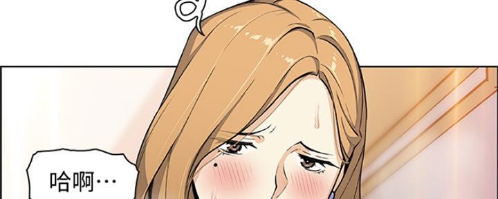 第80话69