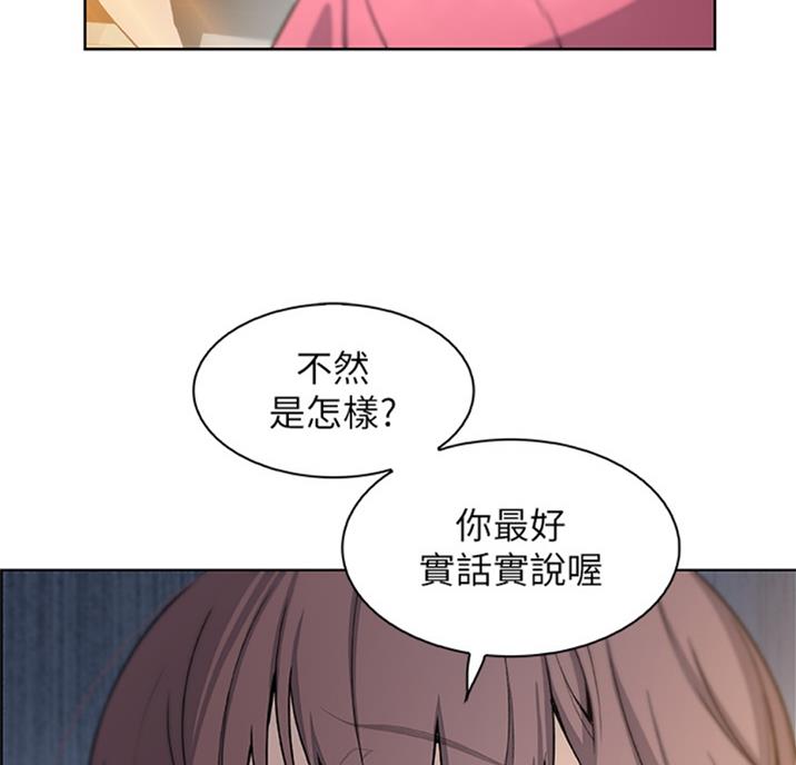 第56话25