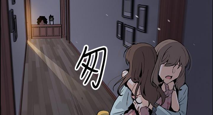 第75话65
