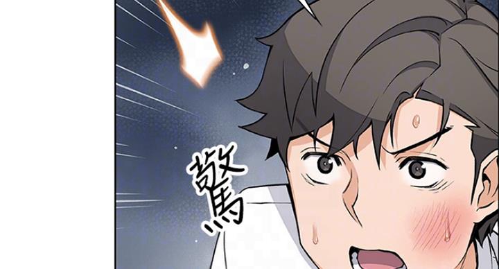 第65话63