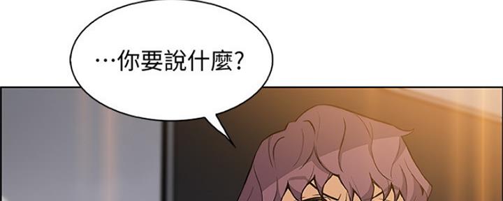 第80话91
