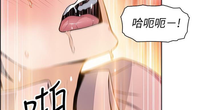 第57话80