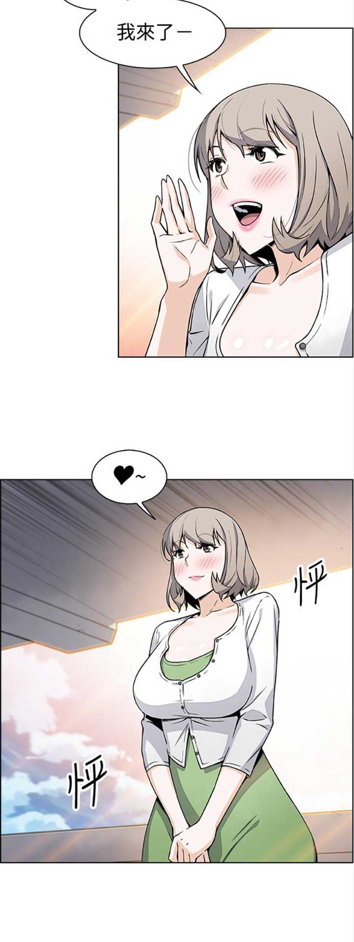 第53话9