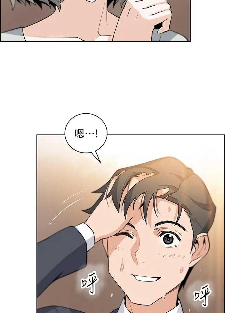 第33话22