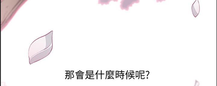 第86话223
