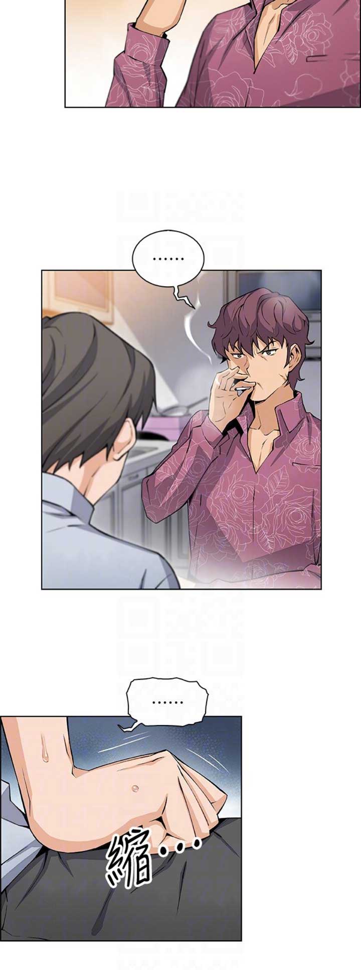第46话4