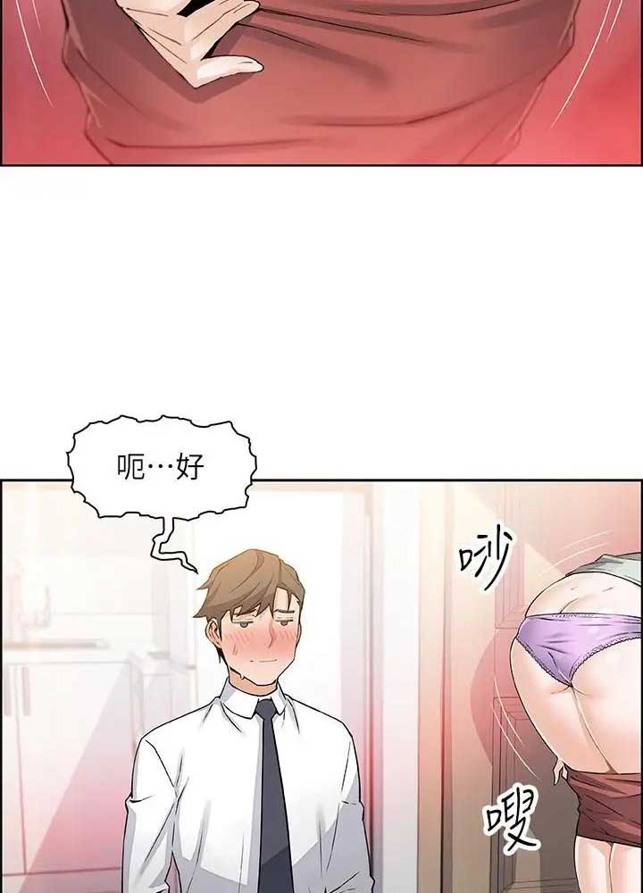 第33话27