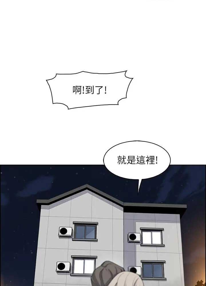 第33话17
