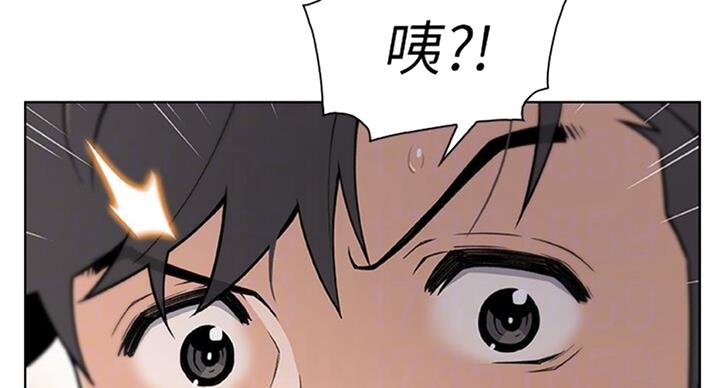 第59话27