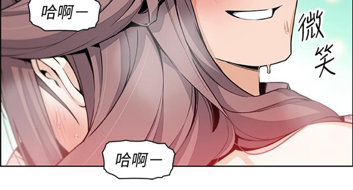 第57话53