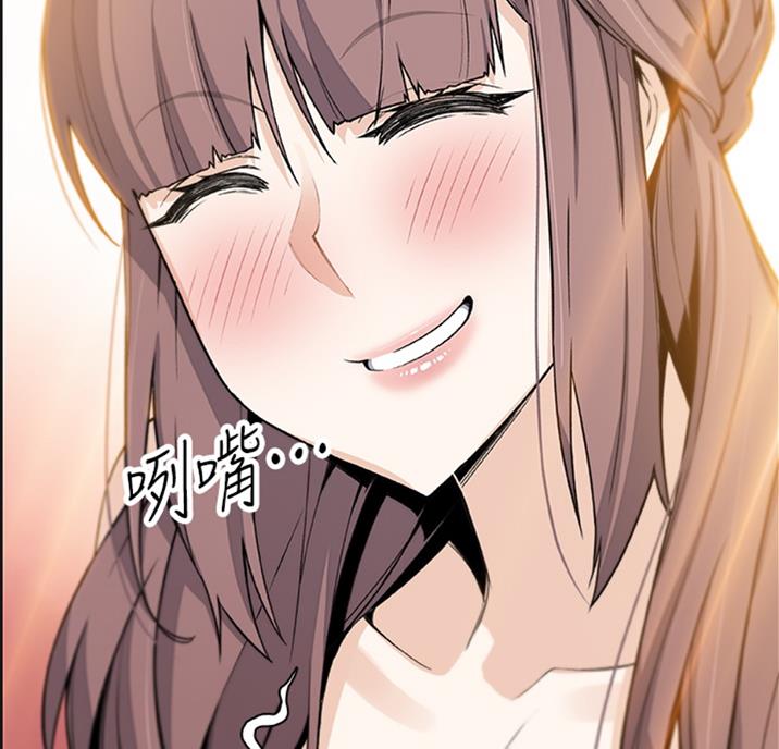 第56话50