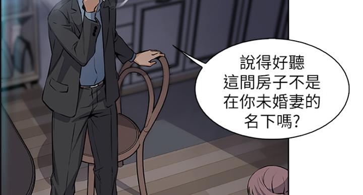 第65话60