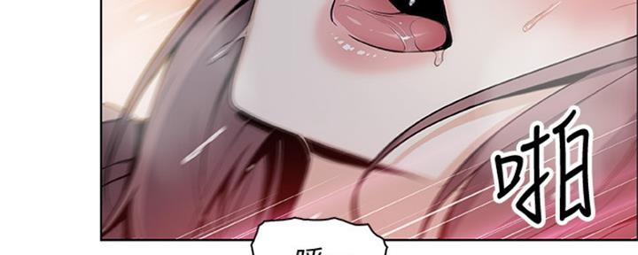 第85话110
