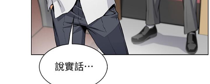 第81话62