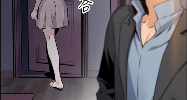 第67话38
