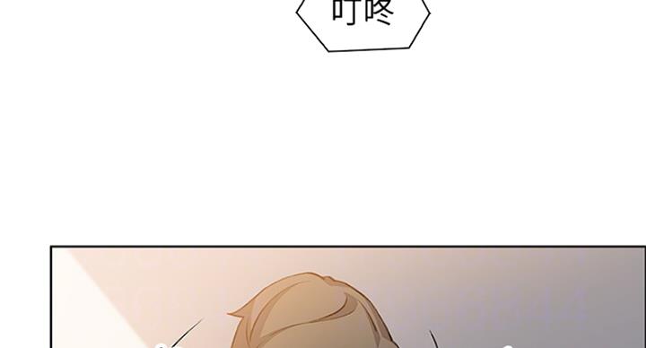 第69话23
