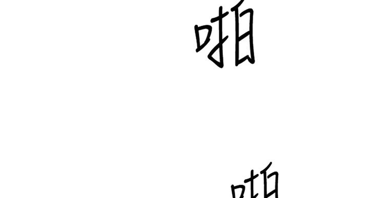 第59话8