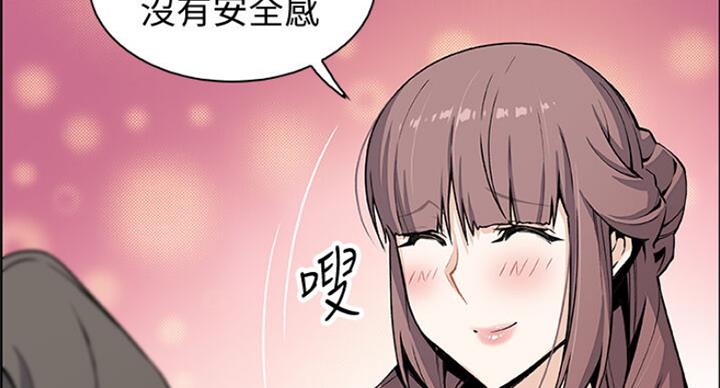 第61话53