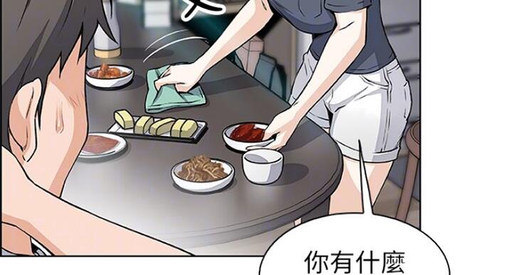 第61话45