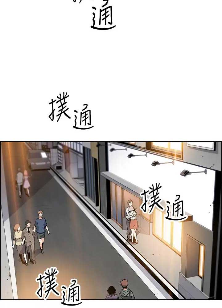 第32话10