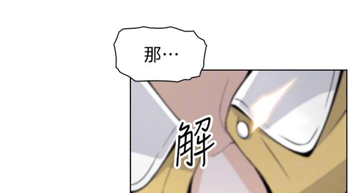 第59话49