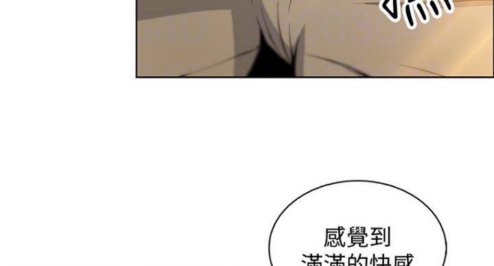 第71话17