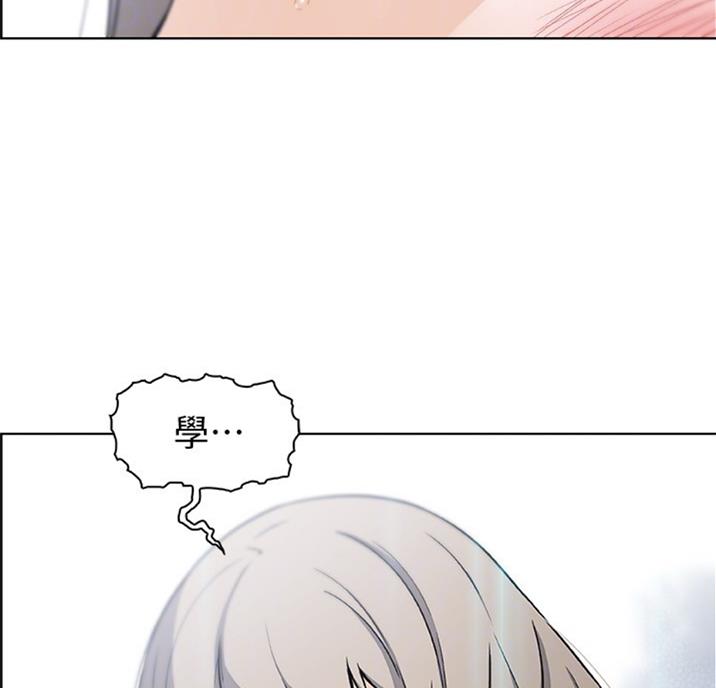 第55话14